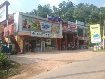 grocery-or-supermarket