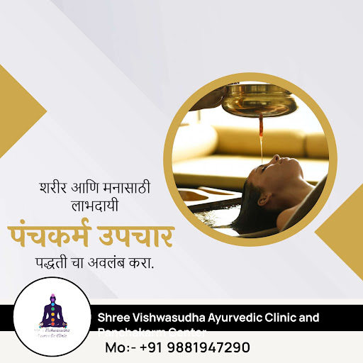Experience the rejuvenating benefits of Panchakarma. post image