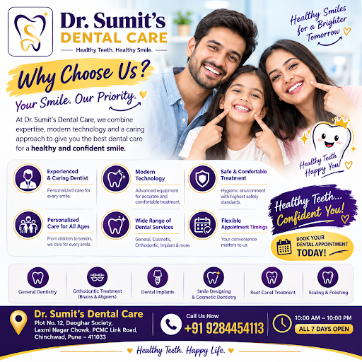 🦷 दातांची काळजी – निरोगी हास्यासाठी महत्त्वाची post image