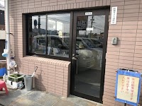 カーショップ水城