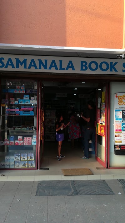 Photos of Samanala Book Shop