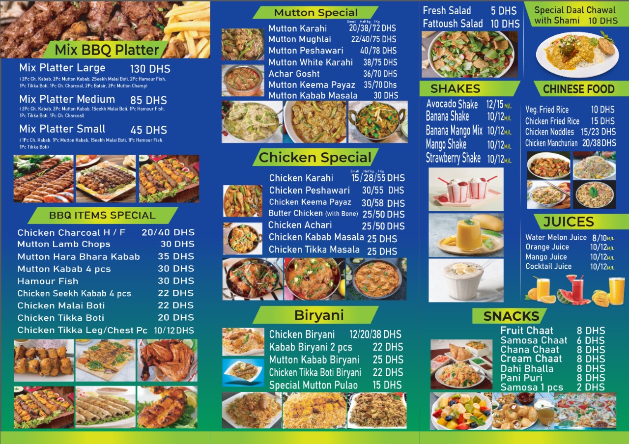 Qasar Punjab Restaurant - صورة 2