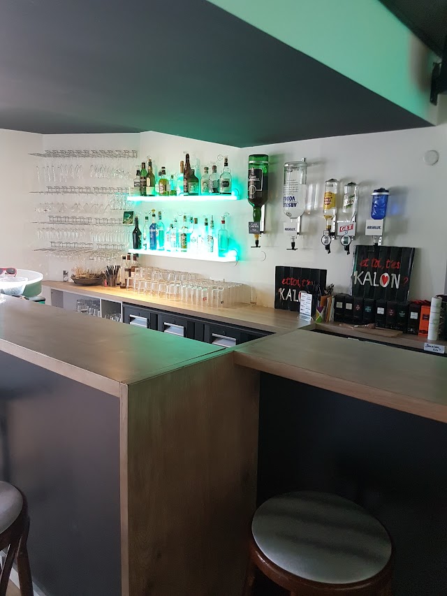 Le Campbell's Pub
