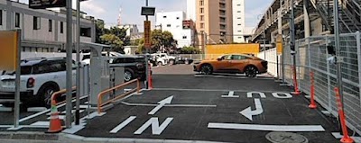 タイムズ新横浜１丁目第１０