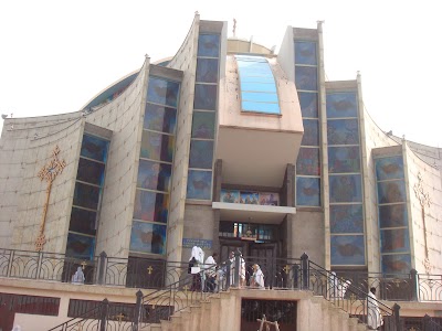 Photos of Jate kidanemihret church