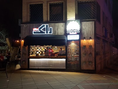 Photos of Rock Burger