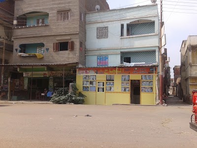 Photos of مكتبه النجاح