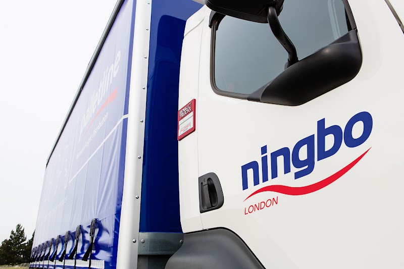 Ningbo London Ltd photo 2
