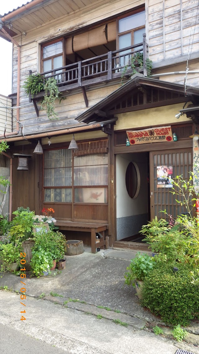 Buddha Guesthouse Kuchikumano