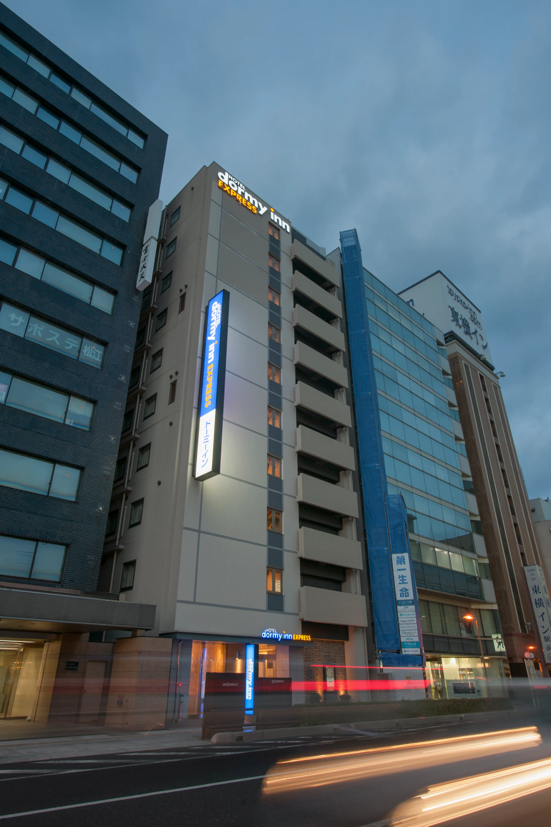 Dormy inn EXPRESS Matsue