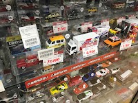 ホビーオフ釧路木場店