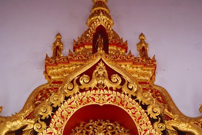 Photos of Vat Nong Sikhounmuang