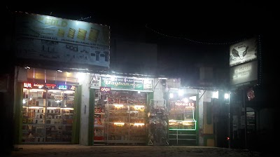 Electronics Store