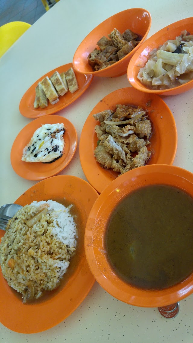 Tian Tian Curry Rice