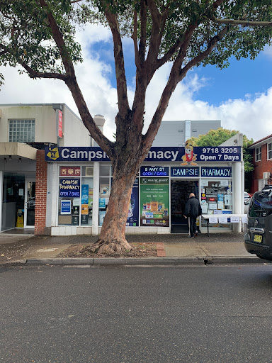 Campsie Pharmacy - Thumbnail