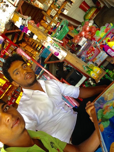 Photos of Ishan Sale Center