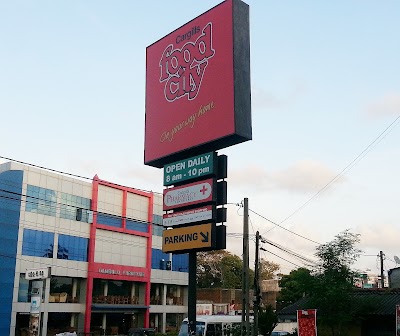 Photos of Cargills Food City Kalutara North