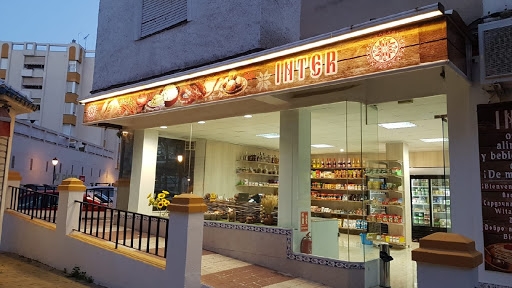 INTER - Ukranian Store - Visual