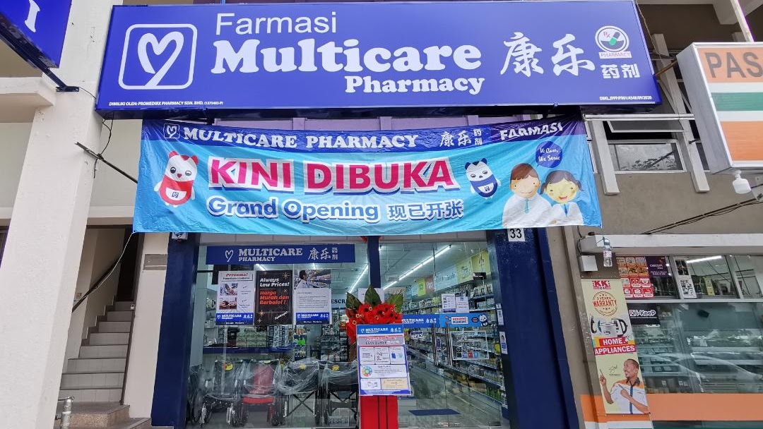 Multicare pharmacy near me