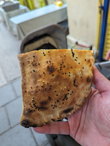 Kurdish Bread - Visual