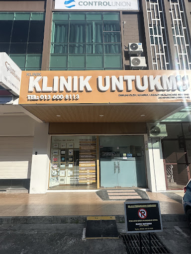 KLINIK UNTUKMU BANDAR MIDTOWN SANDAKAN