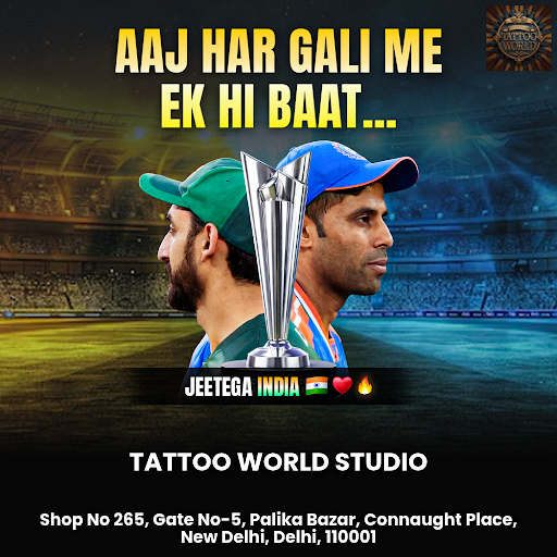 Ind Vs Pak- Aaj Har Gali Me Ek Hi Baat… Jeetega India post image