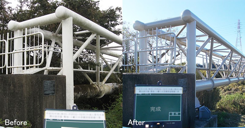 サトウ建装 磐田東支店