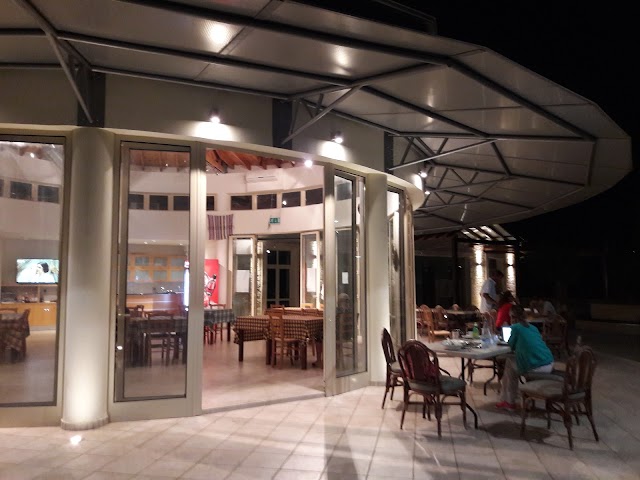 Gerania Cafe