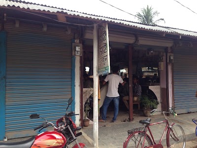 Photos of New Vai Vai Salon