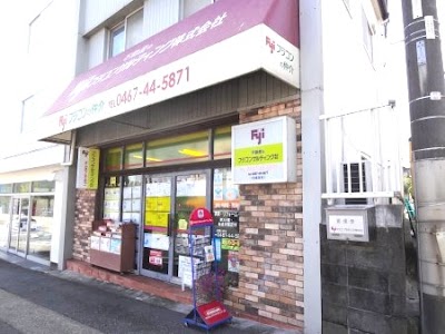 フジコンサルティング㈱