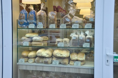 Photos of Bakery "Philadelphia"