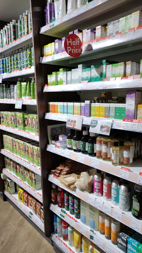 Holland & Barrett - Holloway Road Gallery - United Kingdom