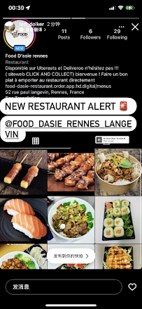 Menu FOOD D'ASIE Page 3