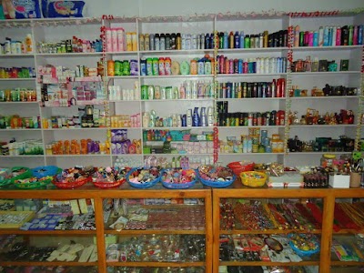 Photos of Kuber Shopping Center