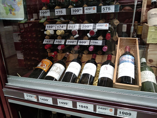 Dan Murphy's Mittagong - Thumbnail
