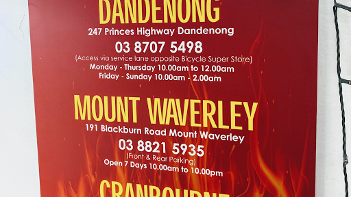 Spicy Flames Mount Waverley Gallery - Australia