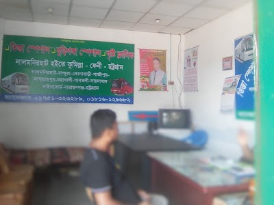 Photos of Tista Enterprise