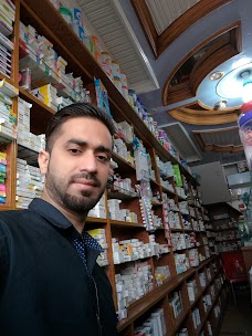 AL FATIMA PHARMACY Sialkot