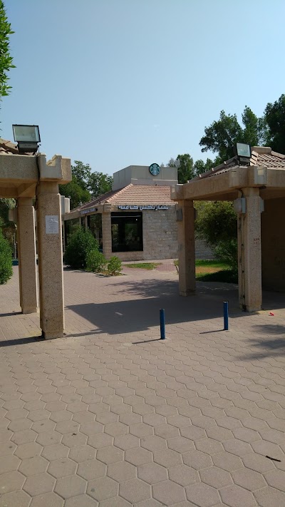Photos of Fintas Park