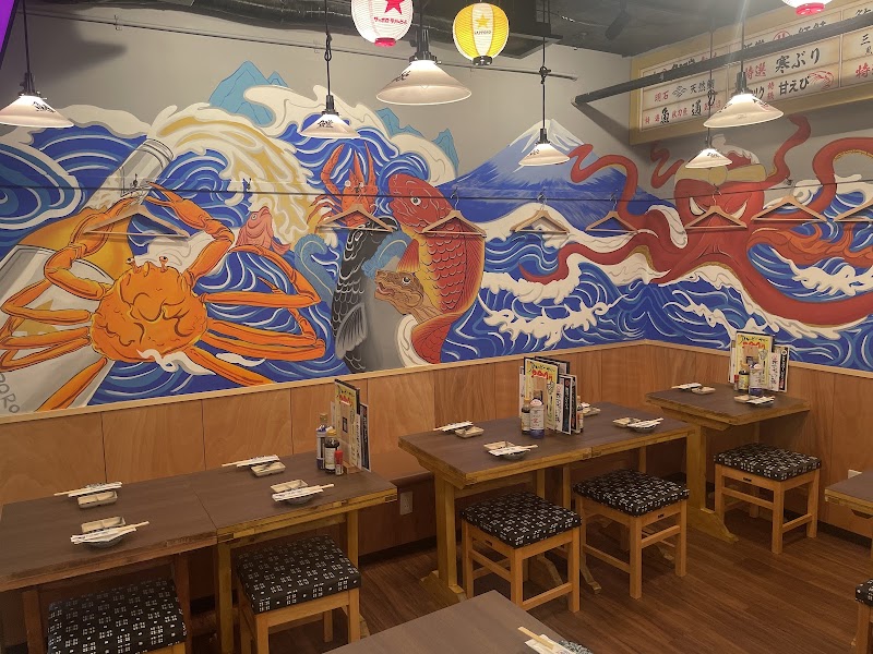 寿司 天ぷら おでん 個室居酒屋 トロ政 上野店