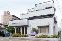 細川外科クリニック