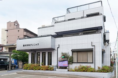 細川外科クリニック