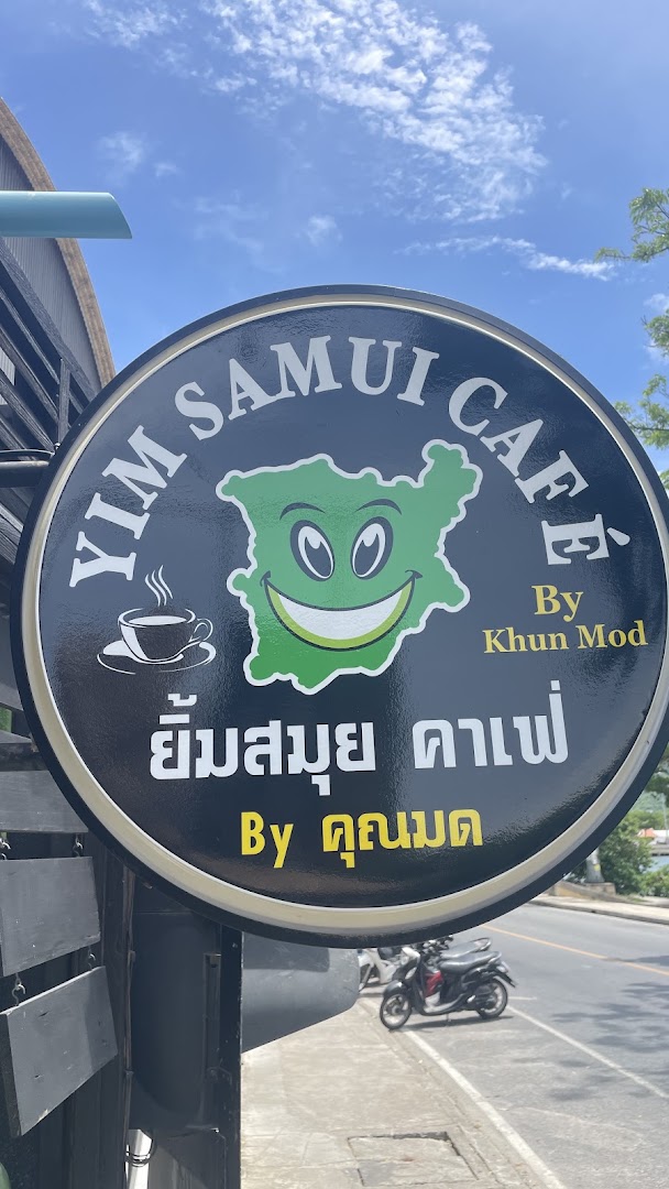 yimsamuicafe(ยิ้มสมุยคาเฟ่)