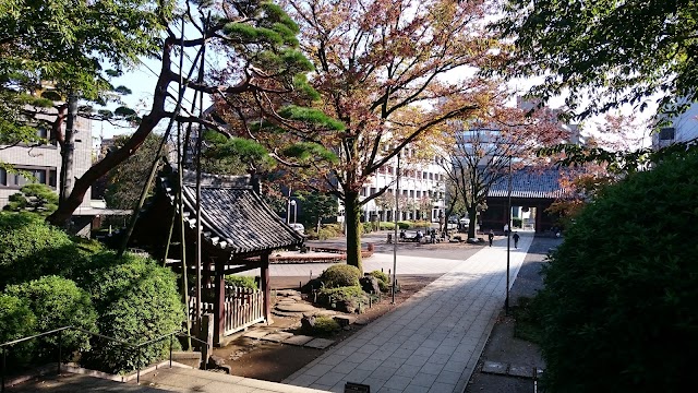 Gokokuji Station
