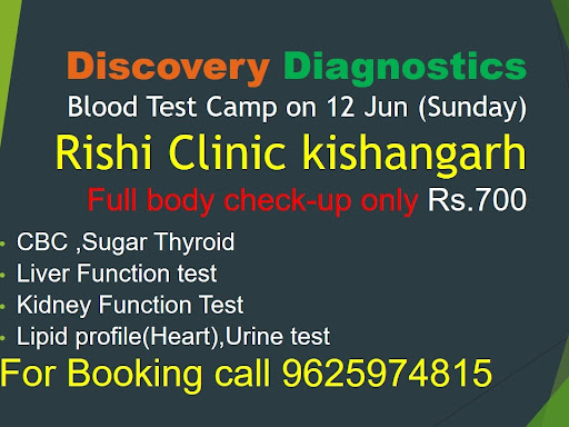 Health chek-up camp post image
