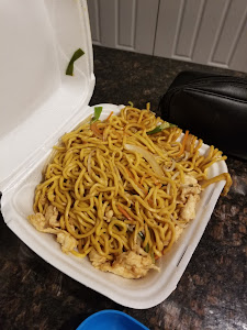Oriental House photo