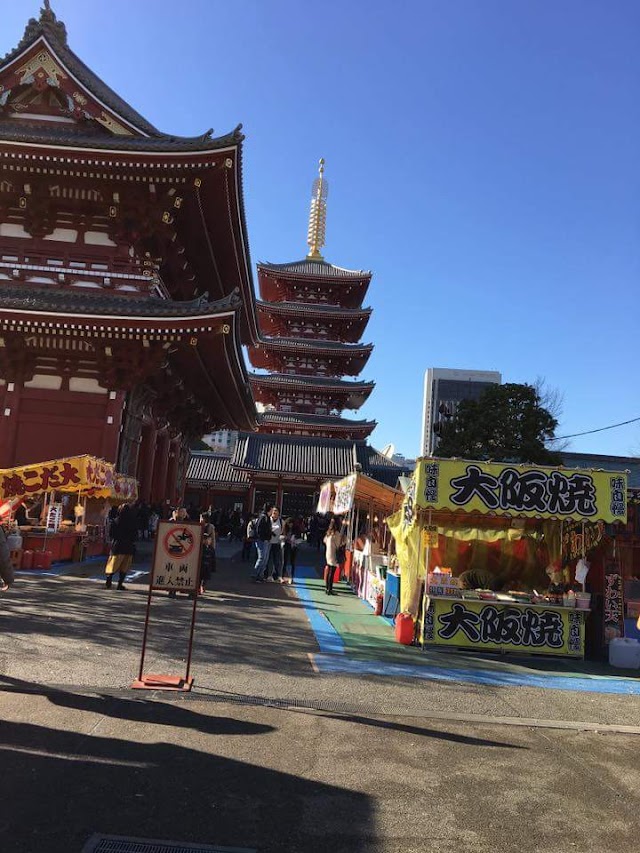 Kuramae
