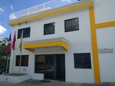 Photos of Sika Dominicana, SRL