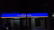 MCB Islamic Bank, Thandi Sarak Branch hyderabad