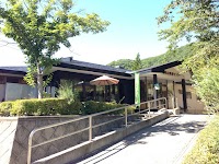 寄居山温泉ほっこりの湯